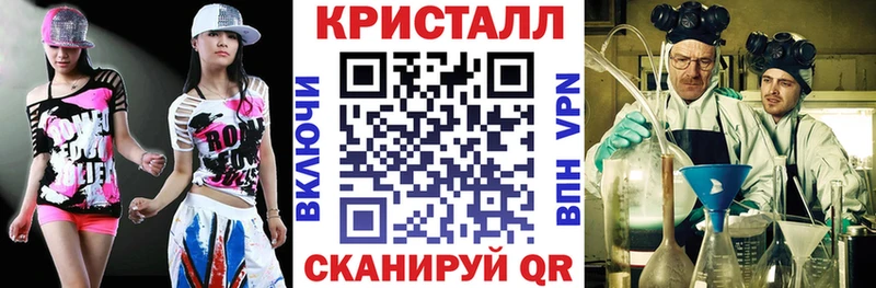 АМФ 98%  Назрань 