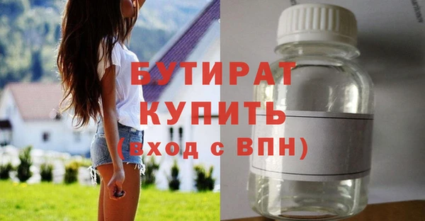каннабис Нея