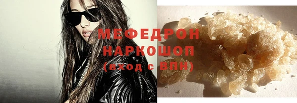 каннабис Нея