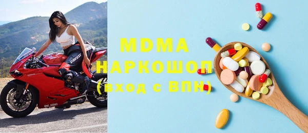 каннабис Нефтекумск