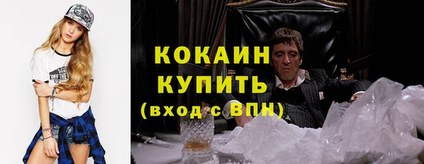 каннабис Нея