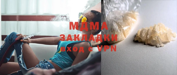 каннабис Нея