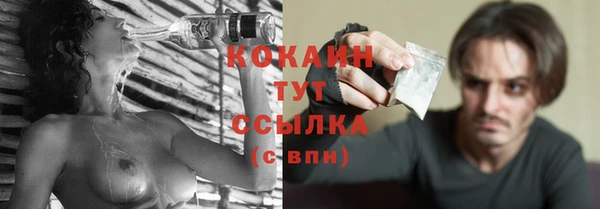 каннабис Нея