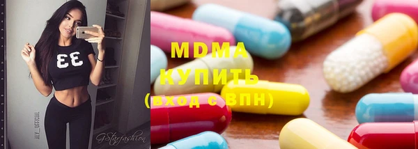 альфа пвп VHQ Нефтегорск