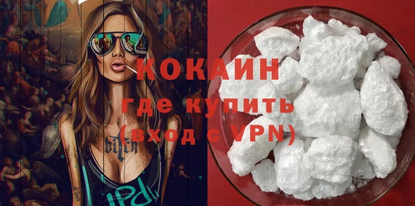 каннабис Нея