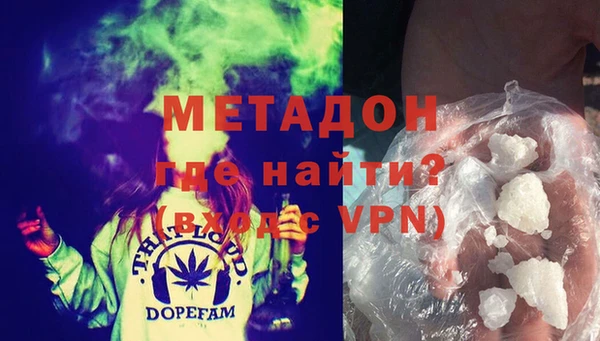 каннабис Нефтекумск