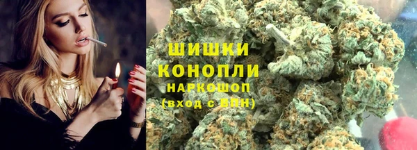 каннабис Нея