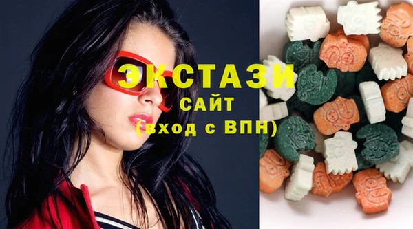 каннабис Нея