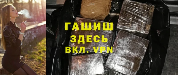 каннабис Нея