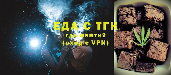 каннабис Нефтекумск