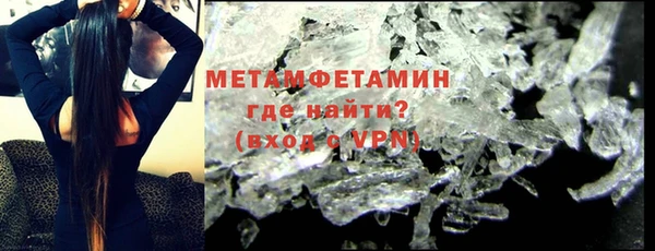 каннабис Нея