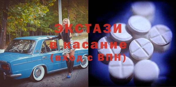 каннабис Нефтекумск