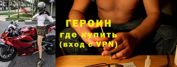 каннабис Нефтекумск