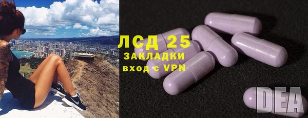 каннабис Нея