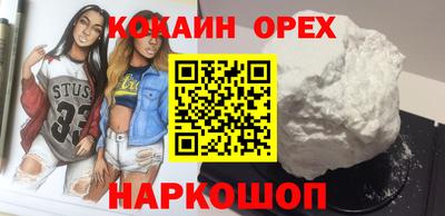 первитин Жуковский