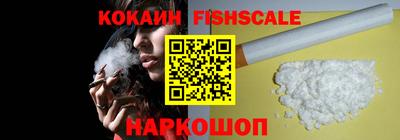 таблы Заволжье
