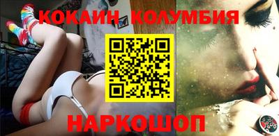 таблы Заволжье