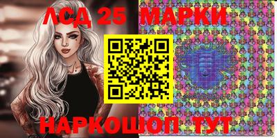 первитин Жуковский