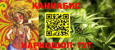 таблы Заволжье