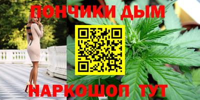 таблы Заволжье