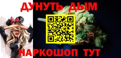 таблы Заволжье