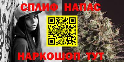 таблы Заволжье