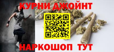 таблы Заволжье