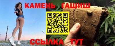 таблы Заволжье