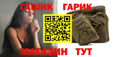 первитин Жуковский
