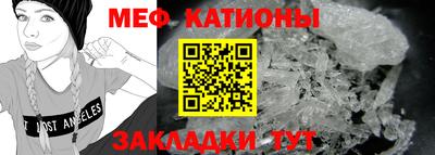 синтетический гашиш Заводоуковск