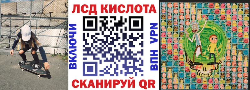 Марки N-bome 1,5мг  наркота  Назрань 