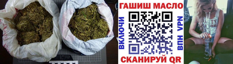 ссылка на мегу   как найти закладки  Назрань  ТГК вейп 
